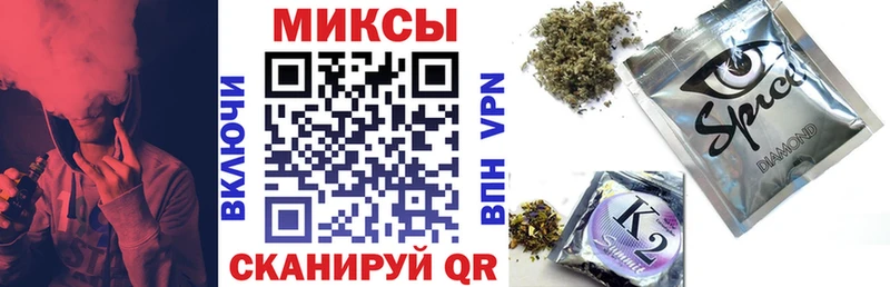 OMG вход  Комсомольск  БУТИРАТ бутандиол  где найти наркотики 