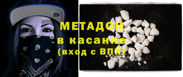 наркотики Иннополис