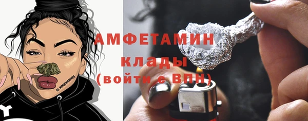 ешки Каменск-Шахтинский