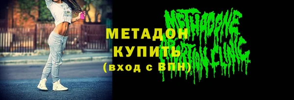 ешки Каменск-Шахтинский