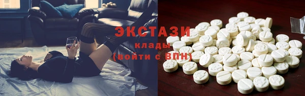 ешки Каменск-Шахтинский