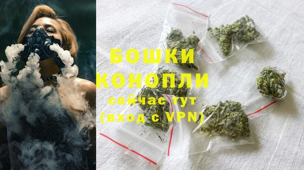 ешки Каменск-Шахтинский