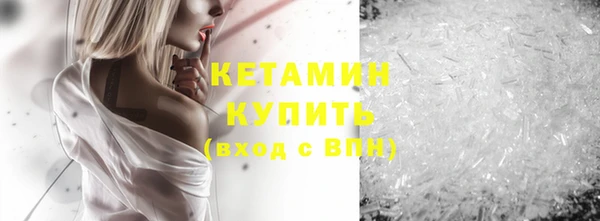 ешки Каменск-Шахтинский