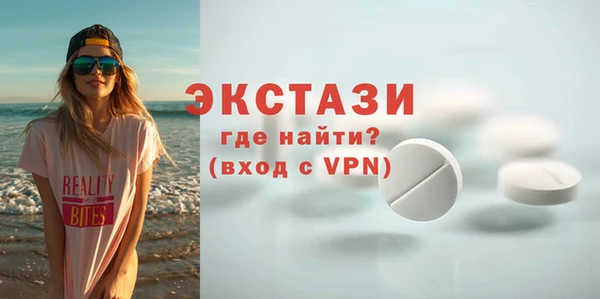 ешки Каменск-Шахтинский