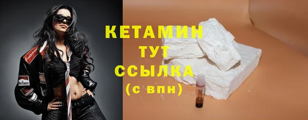 мескалин Инта