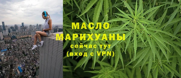 наркотики Иннополис
