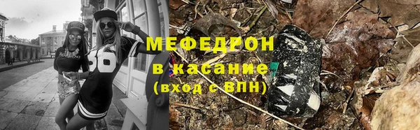 наркотики Иннополис