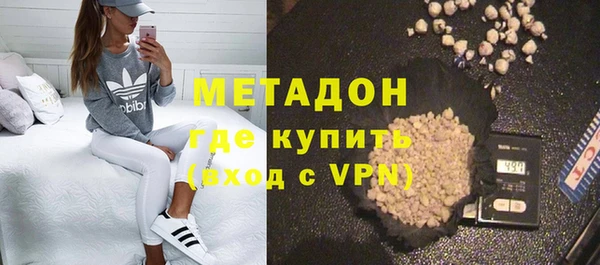 ешки Каменск-Шахтинский