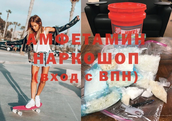 ПСИЛОЦИБИНОВЫЕ ГРИБЫ Каменка