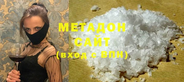 мескалин Инта