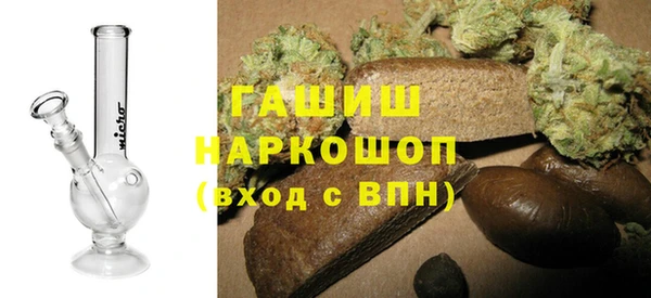 мет Фёдоровский