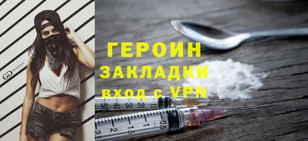 а пвп мука Касимов