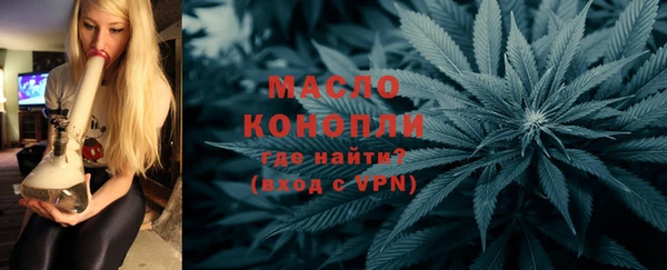 ешки Каменск-Шахтинский