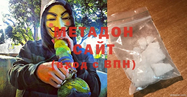 ПСИЛОЦИБИНОВЫЕ ГРИБЫ Каменка