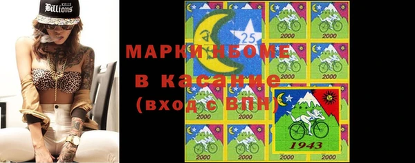 наркотики Иннополис
