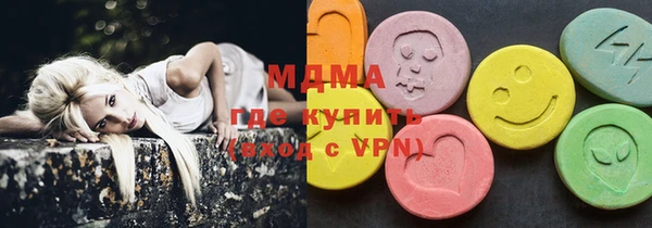 ешки Каменск-Шахтинский
