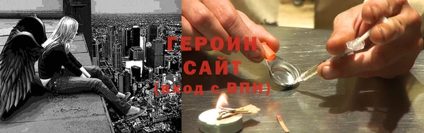 бошки Нестеровская